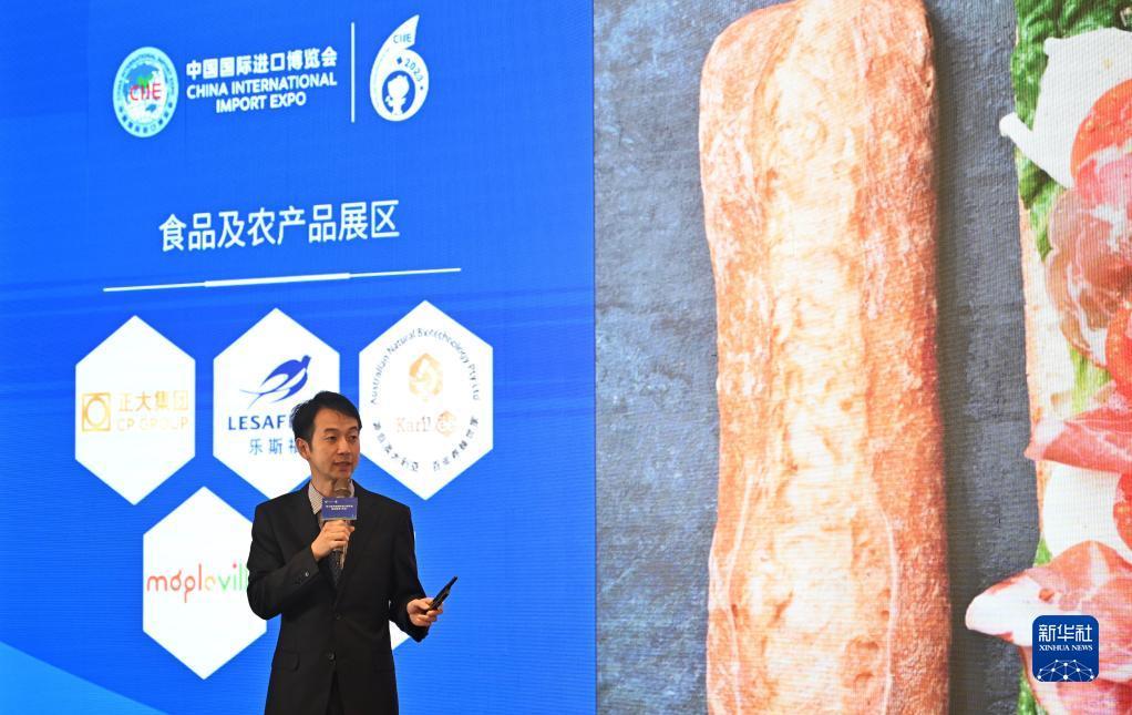 领彩金的网站无ip限制